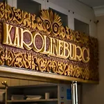 Otel Karolineburg Manor House Kajaani